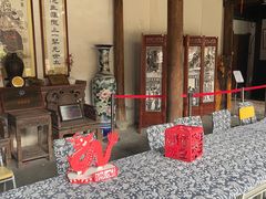 -金华市剪纸博物馆