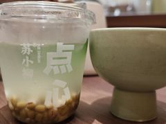 -苏小柳点心·手作小笼包(浦东嘉里城分院)