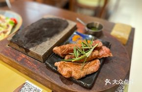 Rock-Roasted Grain-Fed Angus Steak