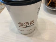 -金乐活美食(中街店)