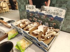 -芸山季·云南山珍菌火锅(南翔印象城MEGA店)