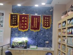-瑞派名望24h动物医院异宠专科·猫专科·骨科·重症监护分院
