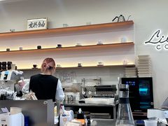 -LilBee Coffee