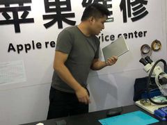 -胜灿苹果华为手机电脑维修回收(徐汇店)
