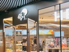 门面-喜茶(北京三里屯太古里店)