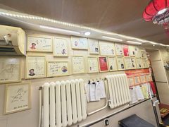 -八先生涮肉房(三里河店)