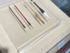 -中国湖笔博物馆(莲花庄路)
