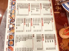 菜单-赵记传承特色牛奶甜品(泉城广场店)