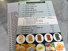 -多春茶室