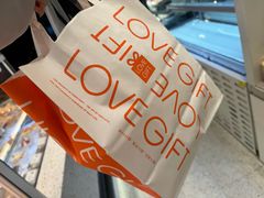 -LOVEGIFT爱礼(八佰伴店)