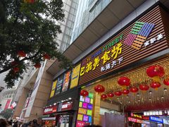 门面-八一路好吃街(雨田商务大厦店)