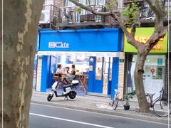 -OZ cafe(南昌路店)