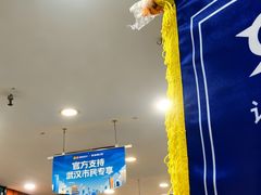 -咿呀口腔(光谷分院)