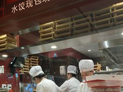 -喜家德虾仁水饺(长泰广场店)