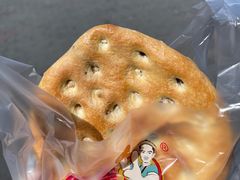 -馕王(西虹路店)
