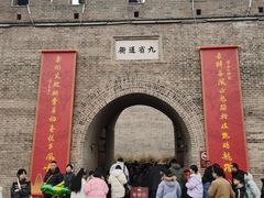 -石家庄站