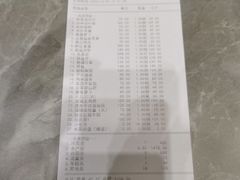 -走马楼饭庄(慈城古县城店)