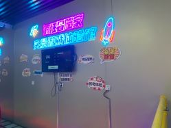 -疯狂冒险家-亲子密室-东坝店(金隅嘉品店)