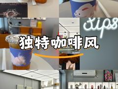 -Sips&Lick茶兰咖啡(五道口店)