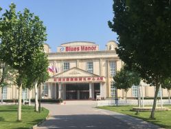 点击看大图 -飞鱼婚纱摄影(宏福大厦店)