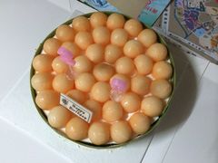 iphone_upload_pic-仟吉(虎泉店)