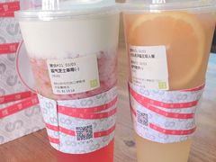 霸气橙子-奈雪的茶(赛格店)