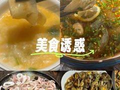 -大洋家·精品潮汕菜·生腌砂锅粥(天河东路店)