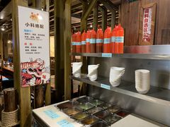 -苏大嘴海鲜牧场(奥林匹克店)