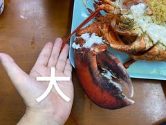 -强记龙虾钳(定安里店)