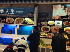 -鱼痴渔醉·食鲜集(月亮湾店)