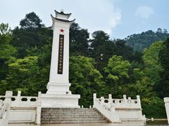 -黔灵山公园