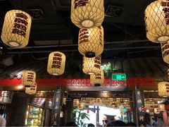 -南京大牌档(济南万象城店)