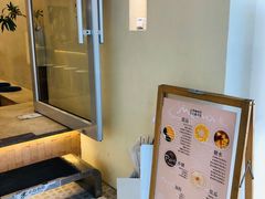 -小团圆糖水铺(襄阳南路店)