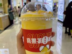 芒果雪乐-果呀呀(国金街店)