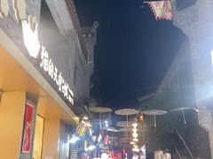 -东西巷