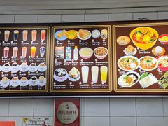-Killiney Kopitiam(基利尼路67号店)