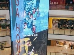 -万达广场(济南魏家庄店)