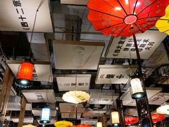 大堂-顺德人家食府(黄金广场店)