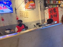 -有局·成都市井烧烤·精酿啤酒(双楠店)