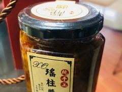 -陈光记烧腊(长寿路店)