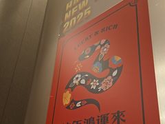 -香港狮子山下·明星粤菜餐厅(北苑店)