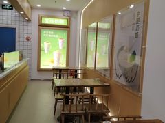 -宝珠奶酪(闵行仲盛店)