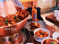 -炉小二铜锅牛蛙•川湘菜(三里屯店)