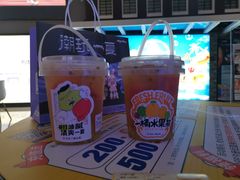 -书亦烧仙草(西宸天街店)