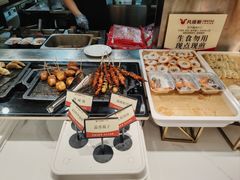 -凡塔斯牛排自助餐厅(广东佛山三水万达店)