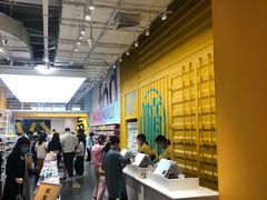 -KKV(东莞海德汇一城店)