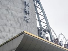 -大东方海鲜酒楼(小武基桥店)