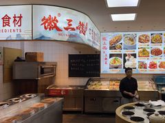 -徽三说·土徽菜·中国徽菜连锁品牌(一中店)