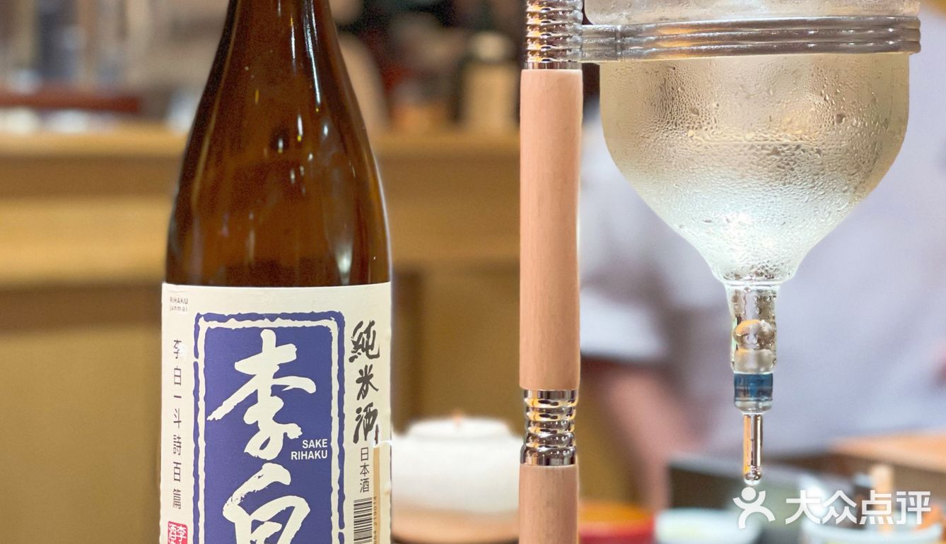 🌟OMAKASE天花板⁉️淘米水竟然用依云‼️