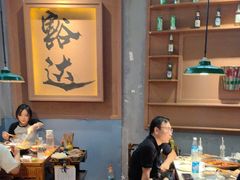 -叁口煮市井老火锅(春熙路店)